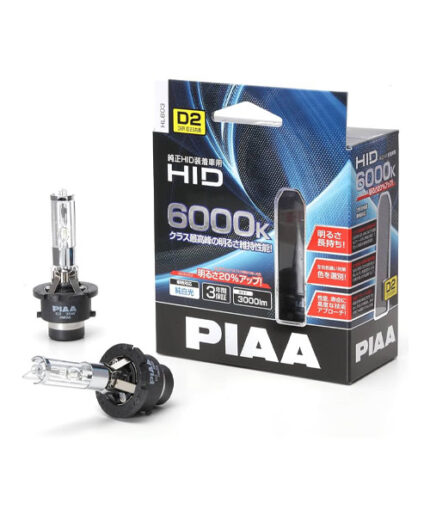 PIAA HID 6000K Bulb HL603 D2R/D2S